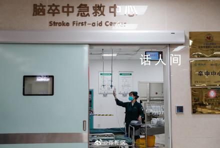 多地醫(yī)院兒科門急診爆滿 年齡越小混合感染風險越大