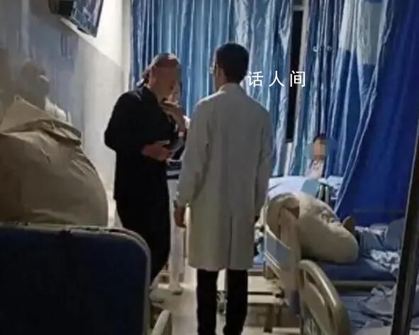 男子自稱紀(jì)委工作人員酒后罵哭護(hù)士 醫(yī)院稱此事已經(jīng)報(bào)警