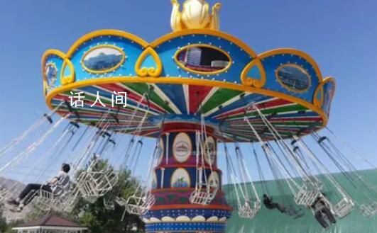 江蘇一景區(qū)游樂(lè)飛椅故障砸傷游客 目前警方已介入正在調(diào)查