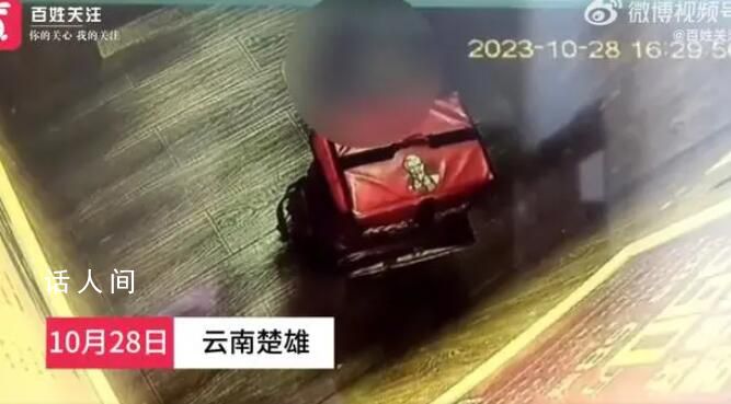 肯德基配送員被曝在小區電梯大便 肯德基方面仍未有任何回應