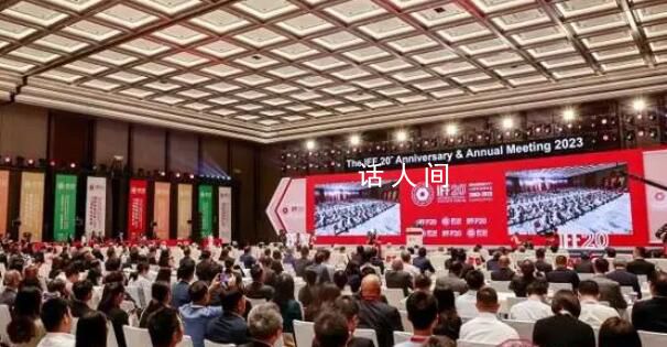 周小川:全球經濟呈現碎片化趨勢