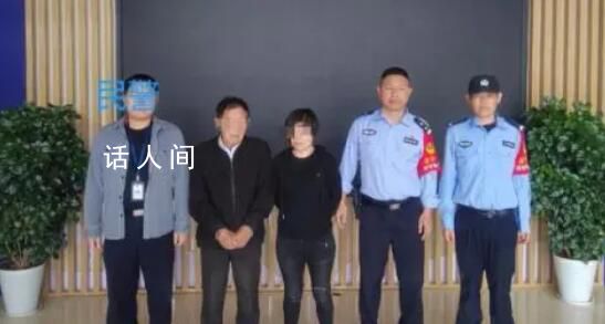 7旬父親幫女兒發(fā)招嫖卡片雙雙被拘 影響十分惡劣