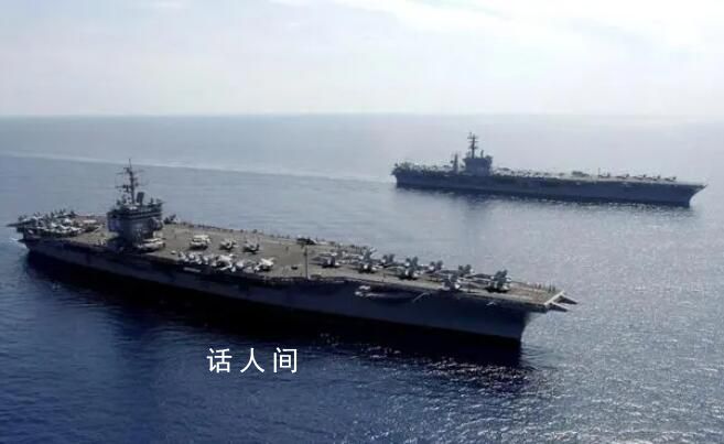 美英法意齊增兵地中海 軍艦的部署也在大規(guī)模進行