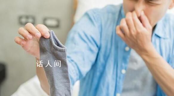 小伙聞了沒洗的襪子 肺被真菌感染