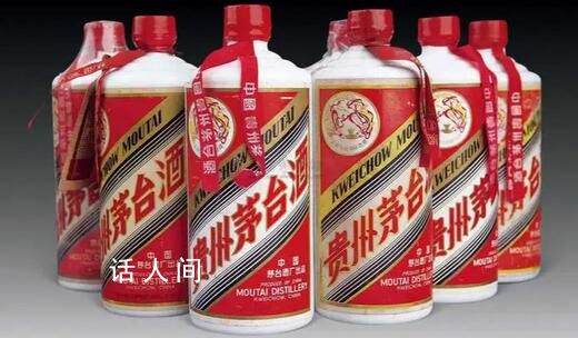 飛天茅臺出廠價上調 平均上調約為20%