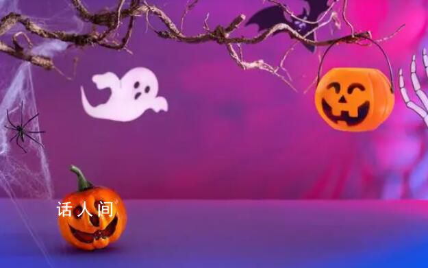 今天萬圣節 2023萬圣節是哪一天