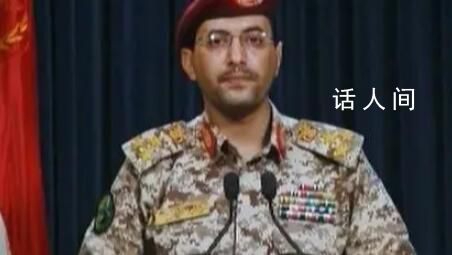胡塞武裝稱導彈襲擊以色列南部 并稱未來將有更多的打擊行動