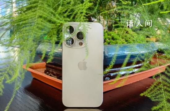 蘋果公司營收連續四個季度下滑 持續時間創2001年以來最長