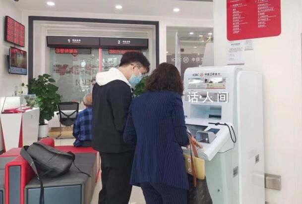 男子地鐵被誣陷偷拍案擇期宣判 被告未出庭