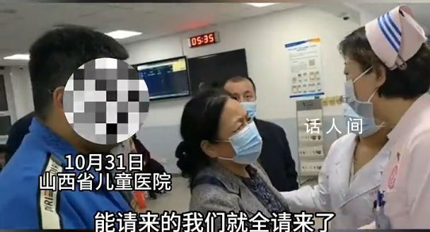 產(chǎn)后大出血近8000毫升醫(yī)護搶救7小時 經(jīng)全力搶救最終母女平安