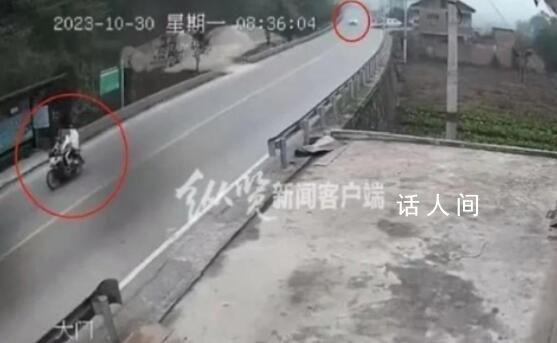 疑交警追車致2死 官方成立工作組