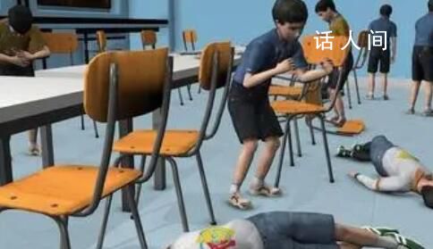 3D還原“安徽武校投毒案” 將擇期宣判