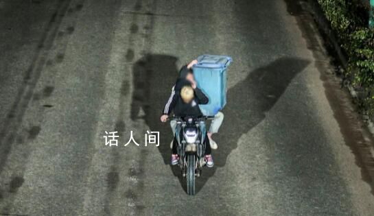 男子夜扛垃圾桶狂飆牽出盜竊團伙 三人入室盜竊團伙浮出水面
