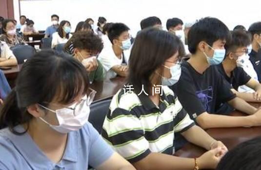 當事人回應獲評助學金后堅持舉報 是為其他家庭困難但未獲評助學金的人感到不平