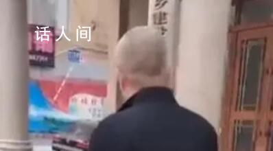 市民借用住建局廁所遭拒?官方道歉