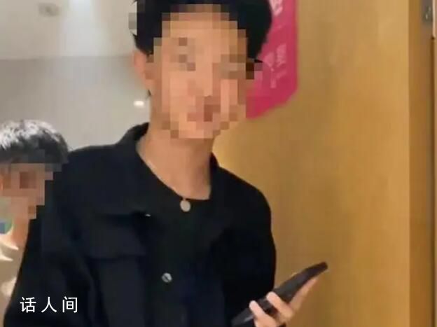 寶媽發現母嬰室被人用來吸煙約會 商場回應稱周末人多巡邏沒看到