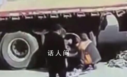 貨車輪胎打氣時(shí)爆炸 3人被彈飛