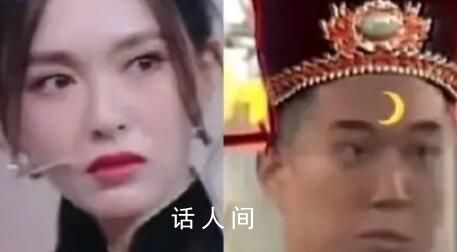 唐嫣 綜藝判官 網友:感覺唐嫣已經想罵沈騰了