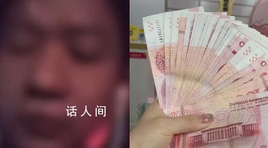 媒體:擠占助學金的偽貧困生有多少