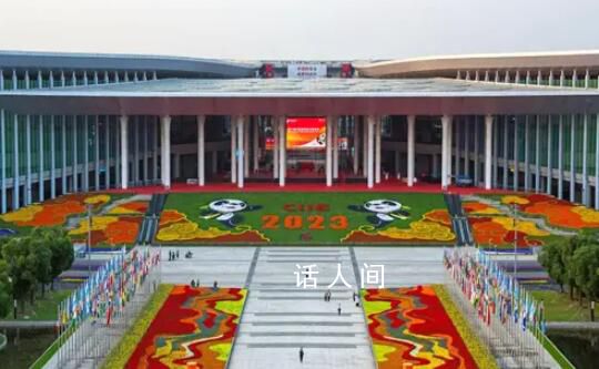 共“進”向未來 “博”出新精彩