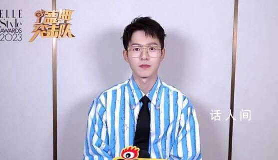 劉昊然回應(yīng)一部手機(jī)用五六年 要求不高夠用就行