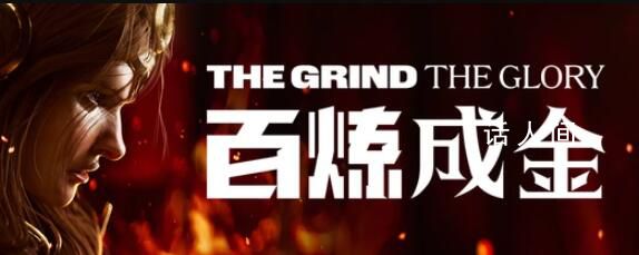 T1零封LNG晉級S13四強(qiáng) Faker賽后忍不住笑了