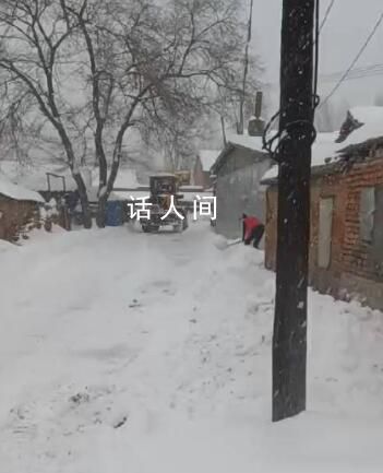 南方穿短袖東北下雪了 中東部多地將現斷崖式降溫