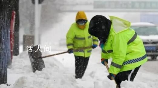 哈爾濱11月6日降雪量突破歷史極值 哈市有22個站降雪量超過30毫米