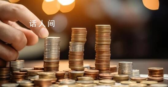 財政部曝光460億隱性債務問責案例 其中涉及22個市縣