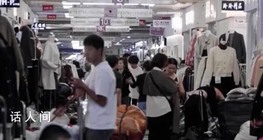 羽絨服銷(xiāo)售爆火:價(jià)格上漲