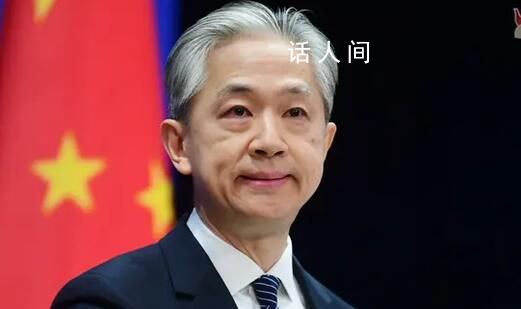 以計劃永久占領加沙?中方回應