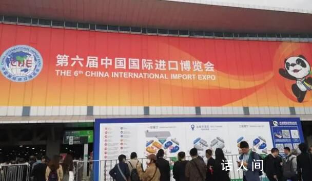 進博會持續釋放中國市場吸引力 新品扎堆亮相