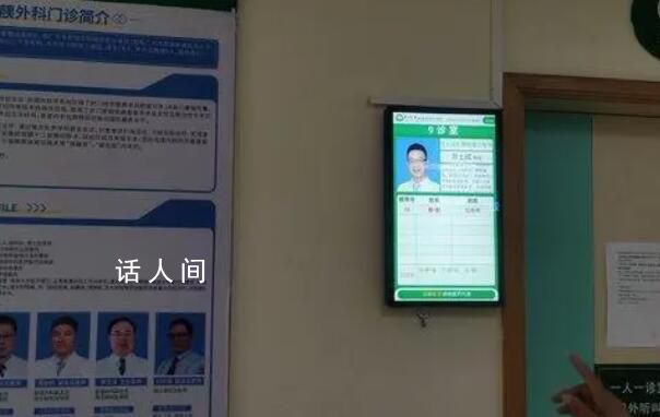 中山二院疑云:有無男性乳腺癌患者