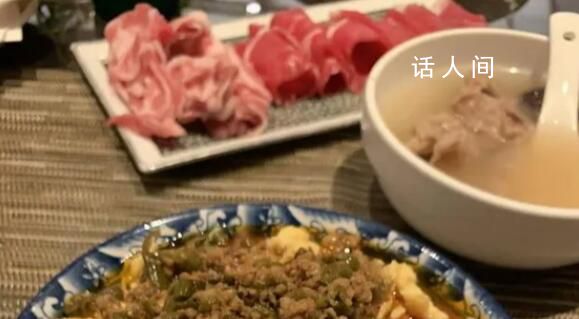 年輕人把五星級酒店當食堂 一日三餐算下來比外賣劃算