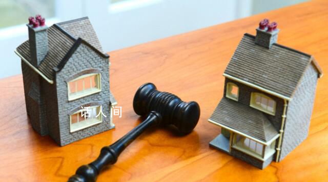 8旬父親欲再婚兒女起訴繼承亡母房產(chǎn) 法院：駁回