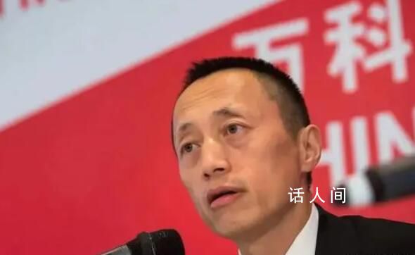 萬科郁亮:黎明前總是最冷的時候