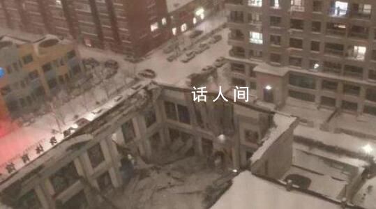 體育館遇難者好友:最好的朋友走了