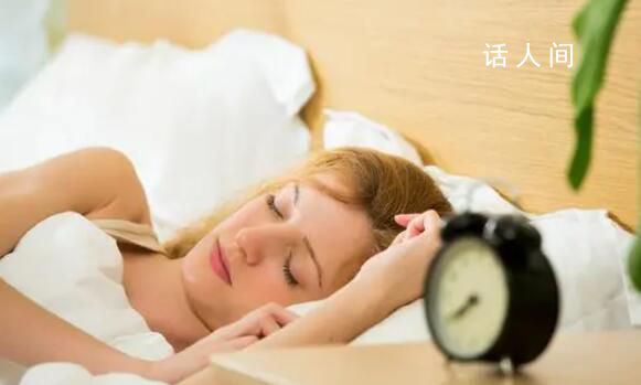 將睡眠延長至8小時對身心的變化 睡眠對身心健康的影響有哪些
