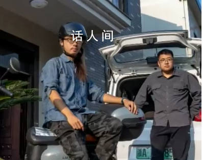 小伙離職后駐島當(dāng)起水獺鏟屎官 記錄水獺吃喝拉撒