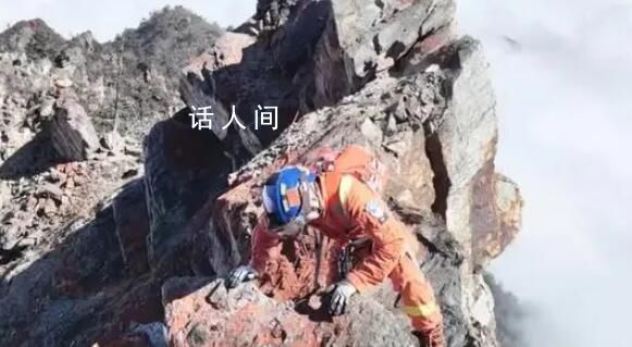 成都失聯(lián)驢友9人已找到8人 目前正在下山