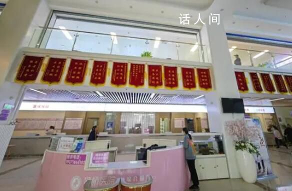 出生證明緣何在這里“失守”?7名嫌疑人已被采取刑事強制措施