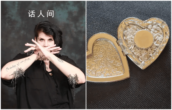 美一女子將丈夫骨灰植入體內(nèi) 以紀念丈夫