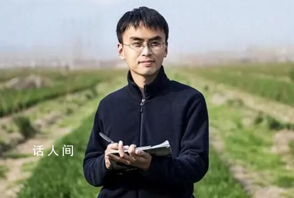 90后清華博士擬任副縣級領(lǐng)導(dǎo) 宋云天個人資料介紹