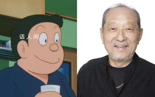 哆啦A夢(mèng)大雄爸爸配音演員去世 享年93歲