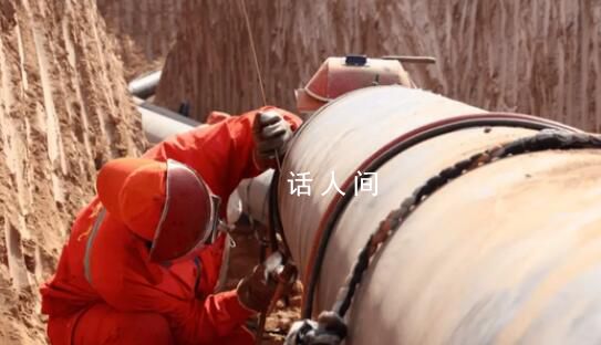 廣州金沙洲工地挖破燃氣管道?無人員傷亡和財產損