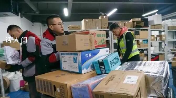 雙11男性消費(fèi)力崛起:茅臺(tái)成箱買