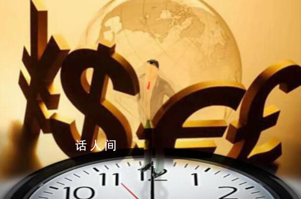 劉鑾雄:并未對許家印生氣