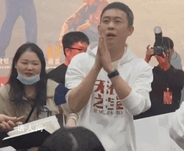 張譯拒簽《狂飆》實體書 惹出了爭議