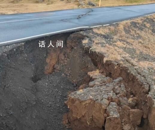 冰島頻繁地震導致大地出現裂痕 警方敦促相關地區居民撤離