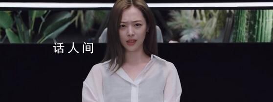 雪莉生前紀錄片完整版公開 提及了自己出道后的心路歷程